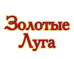 Золотые луга